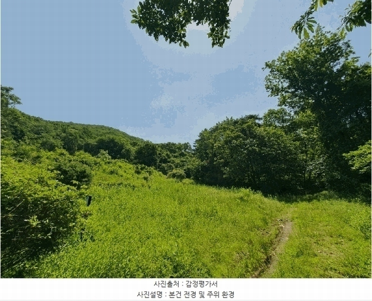 2025타경52270 경기도 광주시 남한산성면 엄미리 산99-1 임야 경매 이미지