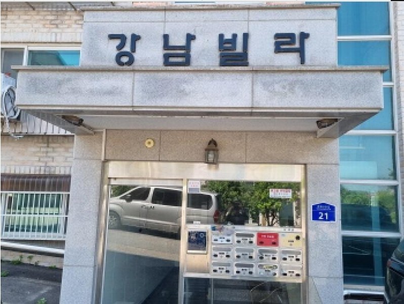 2025타경52278 경기도 광주시 문형산안길 21, 강남빌라 4층 401호 다세대(빌라)[공급18평형] 경매 이미지