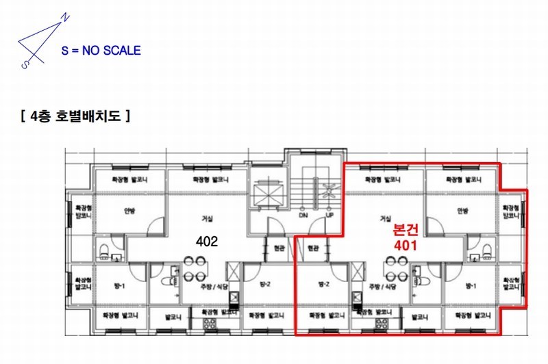 2025타경52278 경기도 광주시 문형산안길 21, 강남빌라 4층 401호 다세대(빌라)[공급18평형] 경매 이미지