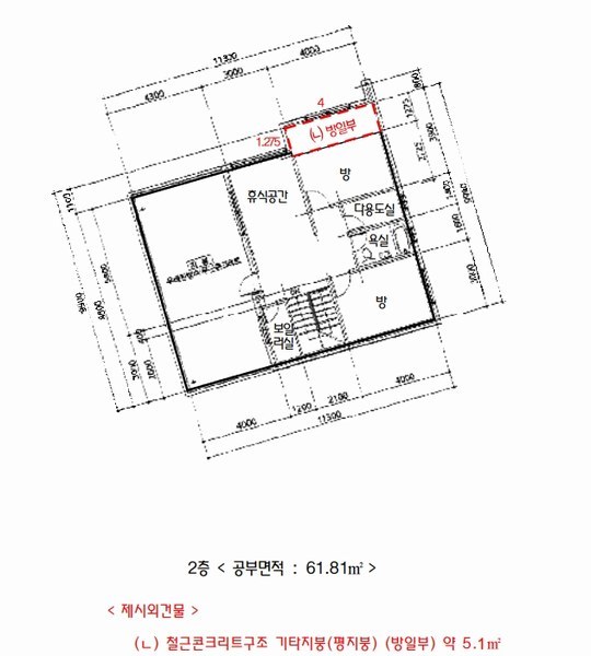 2025타경52282 경기도 광주시 신현동 312-20 주택 경매 이미지