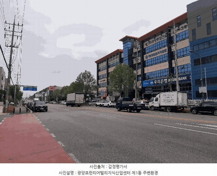 2025타경52369 경기도 안산시 단원구 별망로 419, 광양프런티어밸리지식산업센터 1동 1층 106호 아파트형공장 경매 이미지