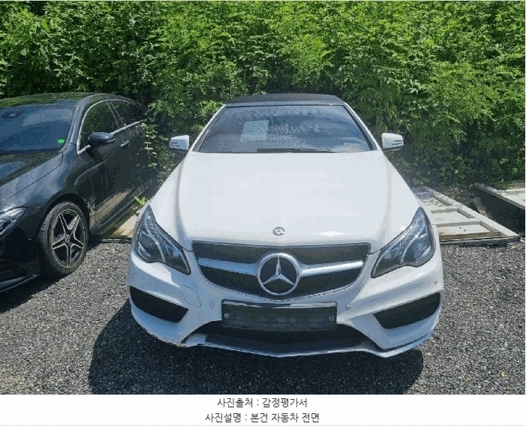 2025타경52449 경기도 광주시 도척면 진우리 844-14 E200 Cabriolet 경매 이미지