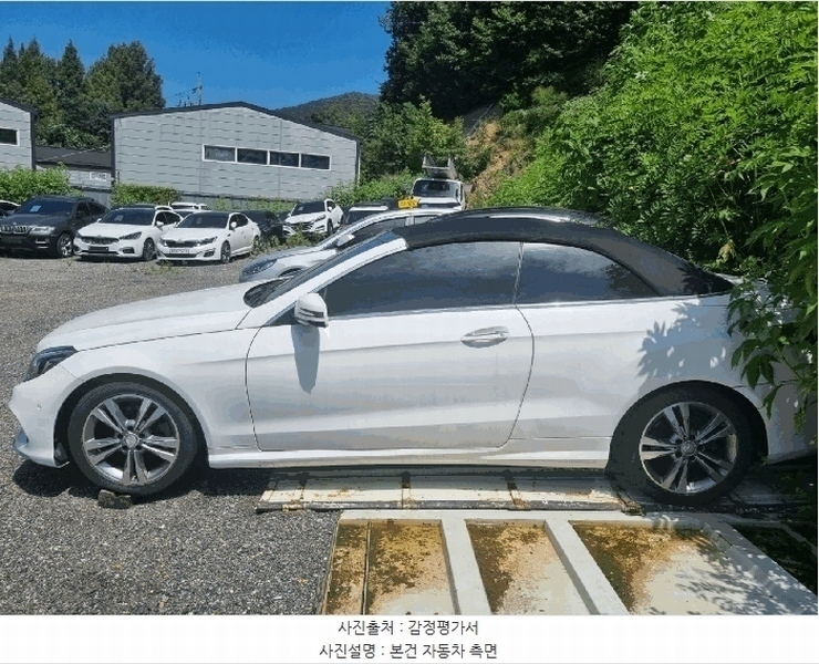 2025타경52449 경기도 광주시 도척면 진우리 844-14 E200 Cabriolet 경매 이미지