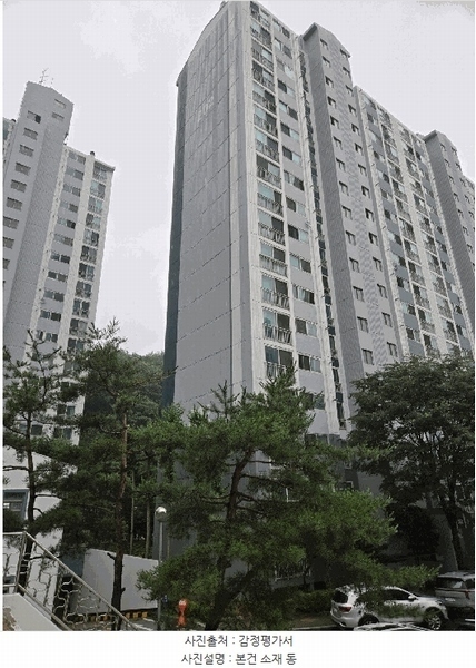 2025타경52474 경기도 광주시 경충대로1422번길 26, 쌍령2차동성아파트 202동 3층 301호 아파트[공급35평형] 경매 이미지