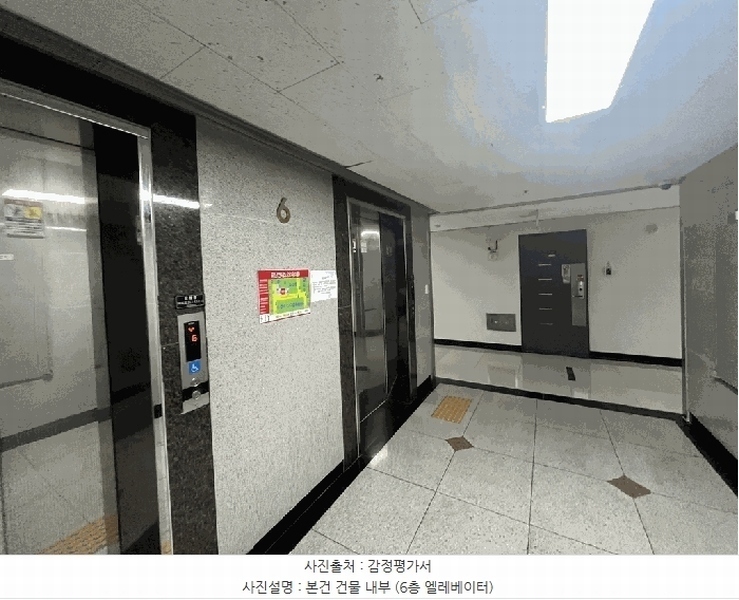 2025타경52527 경기도 하남시 덕풍동로 111-10, 트윈렉스1 6층 에이-607호 오피스텔 경매 이미지