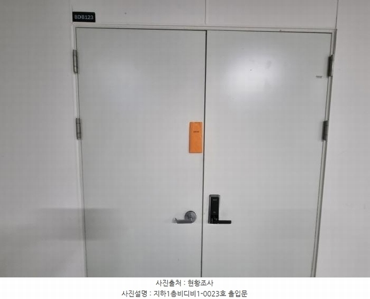 2025타경52559 경기도 하남시 망월동 836 아파트형공장 경매 이미지