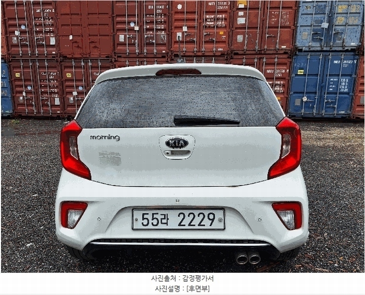 2025타경52570 경기도 광주시 도척면 진우리 844-14, 강남물류 모닝 경매 이미지