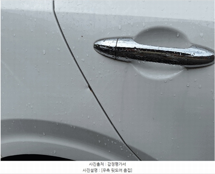 2025타경52570 경기도 광주시 도척면 진우리 844-14, 강남물류 모닝 경매 이미지