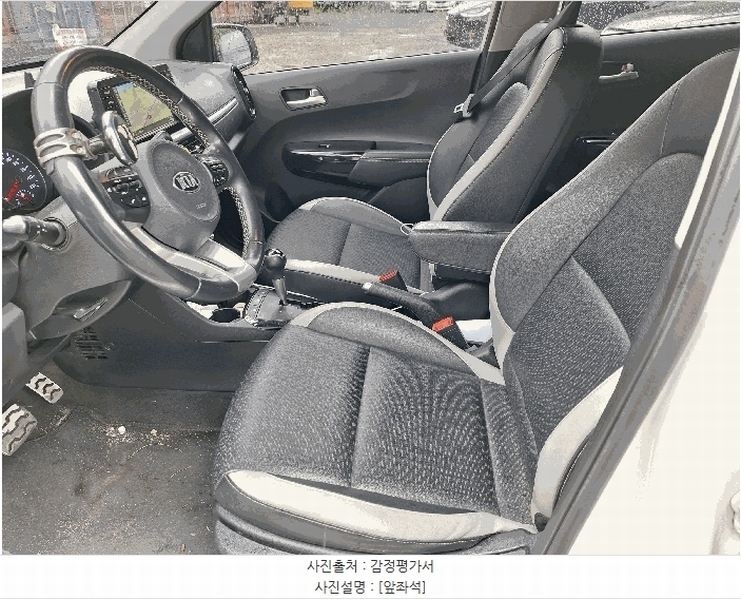 2025타경52570 경기도 광주시 도척면 진우리 844-14, 강남물류 모닝 경매 이미지