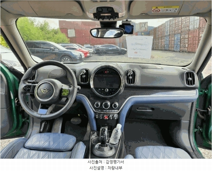 2025타경52579 경기도 광주시 도척면 진우리 844-14 MINI Cooper S Countryman ALL4 경매 이미지