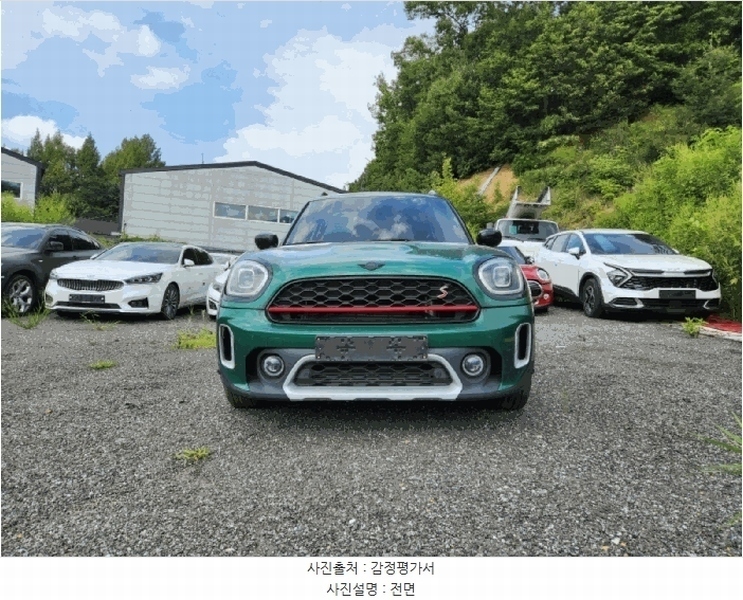 2025타경52579 경기도 광주시 도척면 진우리 844-14 MINI Cooper S Countryman ALL4 경매 이미지