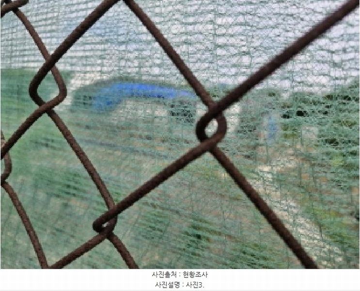 2025타경52664 경기도 안산시 단원구 신길동 216-126 농지 경매 이미지