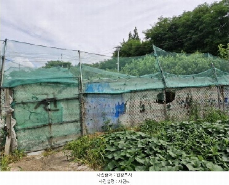 2025타경52664 경기도 안산시 단원구 신길동 216-126 농지 경매 이미지