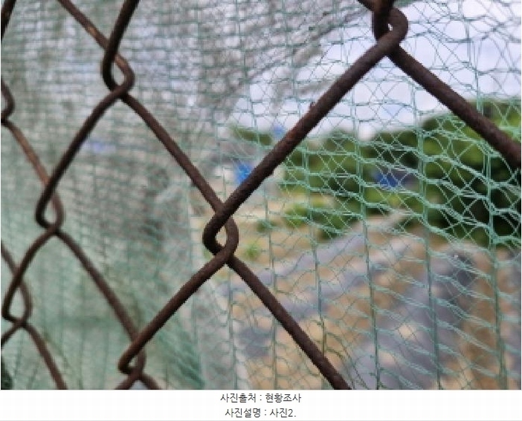 2025타경52664 경기도 안산시 단원구 신길동 216-126 농지 경매 이미지