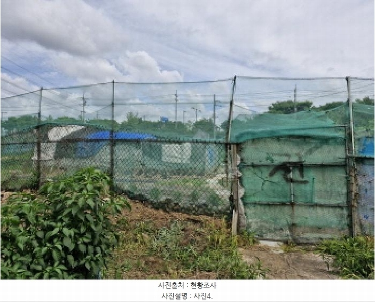 2025타경52664 경기도 안산시 단원구 신길동 216-126 농지 경매 이미지