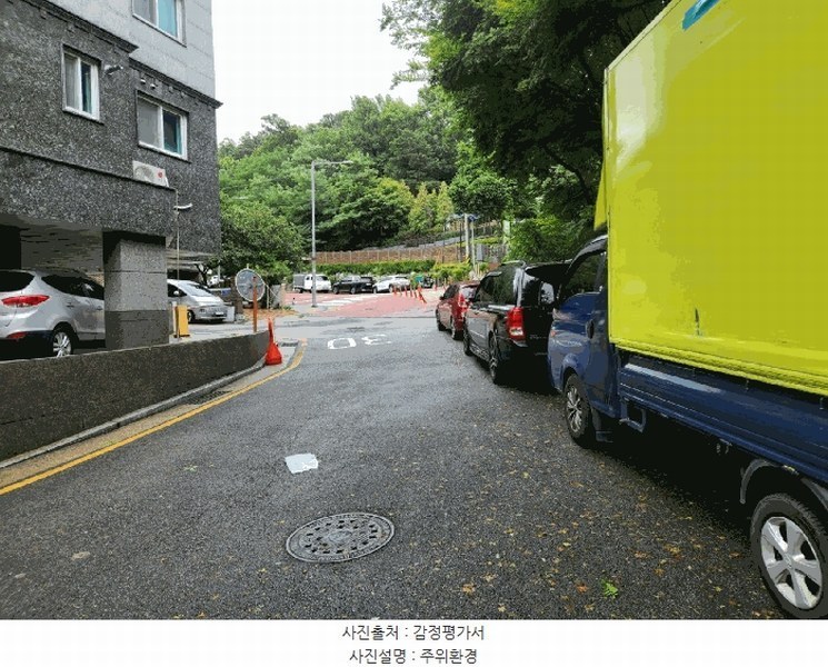 2025타경10701 서울특별시 금천구 독산로24마길 31, 프라우드빌 3층 302호 다세대(빌라)[공급13평형] 경매 이미지