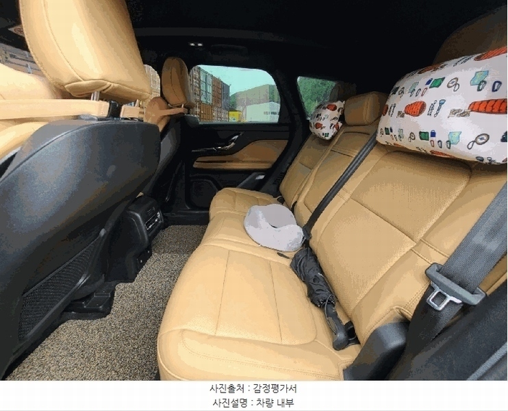 2025타경52731 경기도 광주시 도척면 진우리 844-14 Lincoln Corsair 2.0 경매 이미지