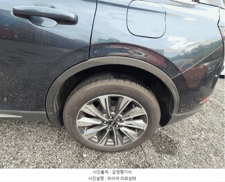 2025타경52731 경기도 광주시 도척면 진우리 844-14 Lincoln Corsair 2.0 경매 이미지
