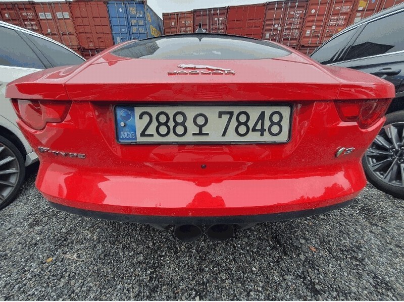 2025타경52760 경기도 광주시 도척면 진우리 844-14 재규어 F-Type 경매 이미지
