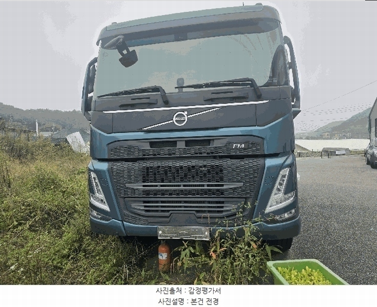 2025타경53086 경기도 광주시 곤지암읍 만선리 407-16 덤프트럭 경매 이미지