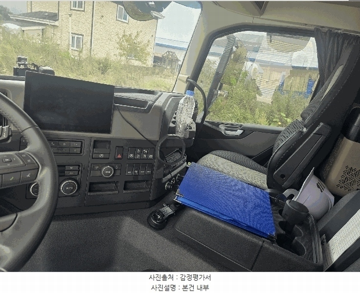 2025타경53086 경기도 광주시 곤지암읍 만선리 407-16 덤프트럭 경매 이미지