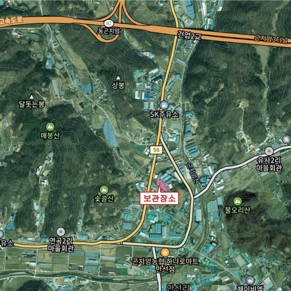 2025타경53086 경기도 광주시 곤지암읍 만선리 407-16 덤프트럭 경매 이미지