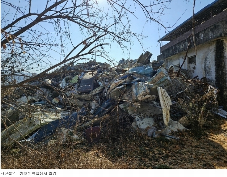 2023타경5279 경기도 양평군 개군면 하자포리 220-7 대지 경매 이미지