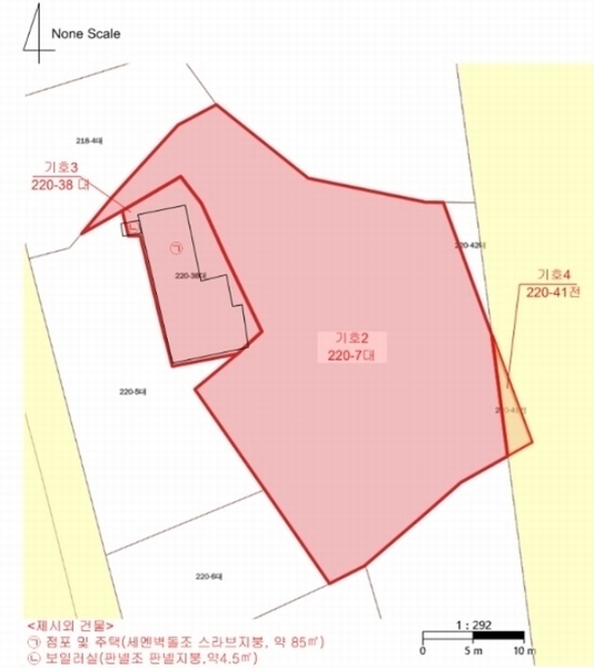 2023타경5279 경기도 양평군 개군면 하자포리 220-7 대지 경매 이미지