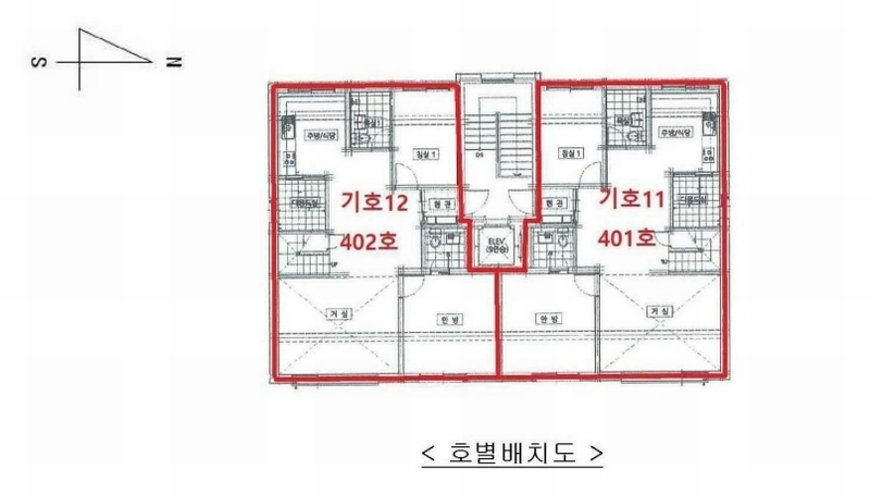 2023타경36761 경기도 이천시 부발읍 죽당로 61-77, 미라지움 503동 4층 402호 다세대(빌라) 경매 이미지