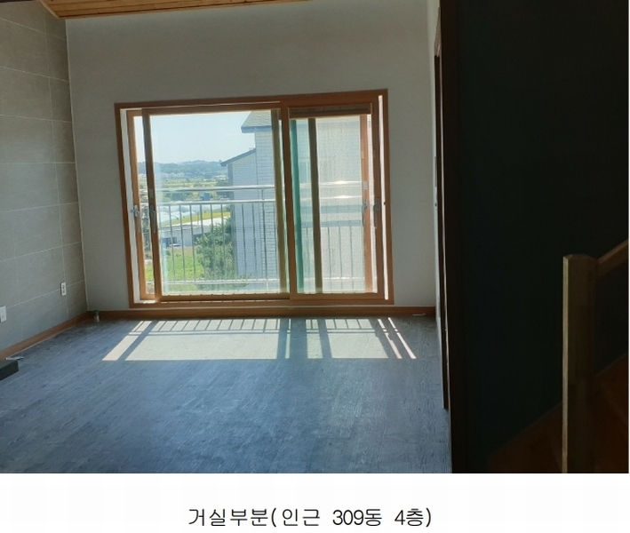 2023타경36761 경기도 이천시 부발읍 죽당로 61-77, 미라지움 503동 4층 402호 다세대(빌라) 경매 이미지
