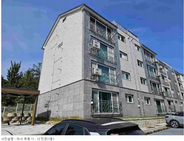 2023타경36761 경기도 이천시 부발읍 죽당로 61-77, 미라지움 503동 4층 402호 다세대(빌라) 경매 이미지