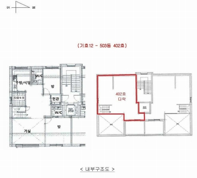 2023타경36761 경기도 이천시 부발읍 죽당로 61-77, 미라지움 503동 4층 402호 다세대(빌라) 경매 이미지