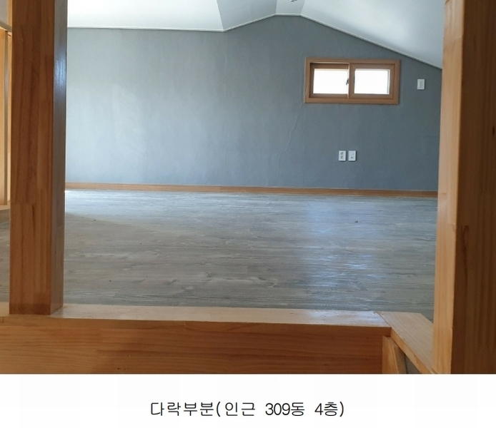 2023타경36761 경기도 이천시 부발읍 죽당로 61-77, 미라지움 503동 4층 402호 다세대(빌라) 경매 이미지
