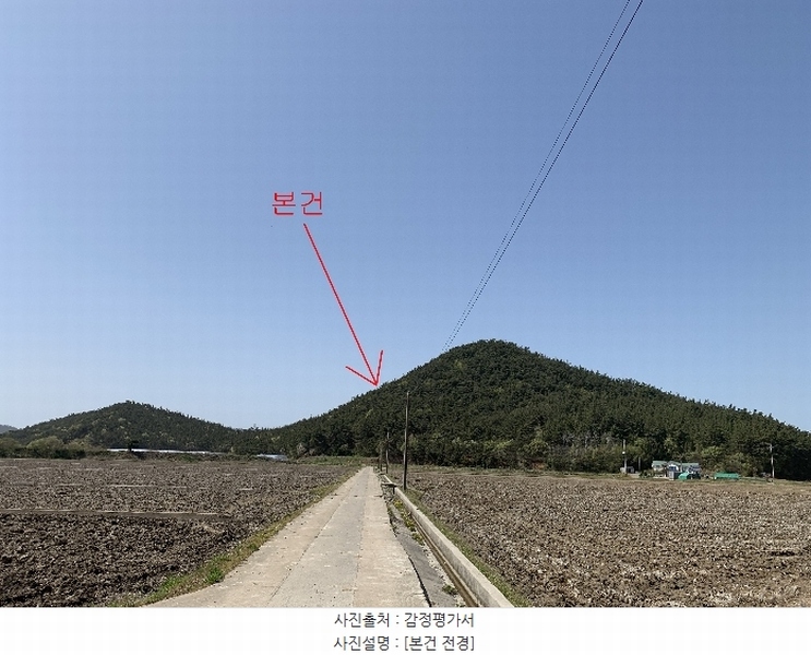 2024타경462 충청남도 태안군 소원면 소근리 산9-43 임야 경매 이미지