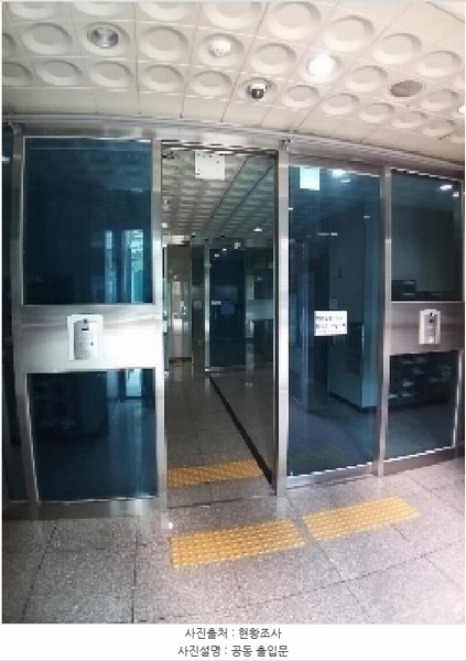 2025타경10860 서울특별시 구로구 가마산로26길 5, 로제리움2차 8층 815호 오피스텔 경매 이미지