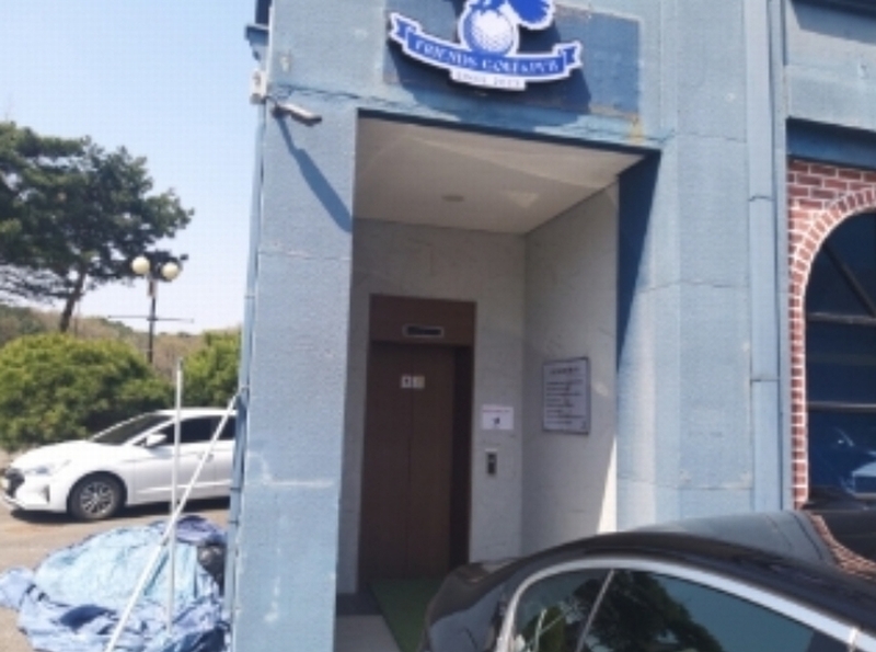 2024타경1151 충청남도 당진시 서해로 6271-26, 당진프리미엄아울렛 지동 2층 201호외8개호 근린상가 경매 이미지