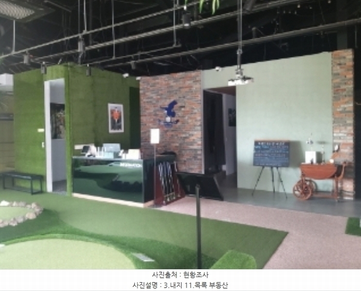 2024타경1151 충청남도 당진시 서해로 6271-26, 당진프리미엄아울렛 지동 2층 201호외8개호 근린상가 경매 이미지