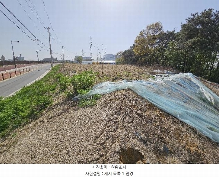 2024타경2031 경기도 여주시 가남읍 본두리 770-15 임야 경매 이미지