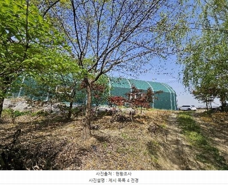 2024타경2031 경기도 여주시 가남읍 본두리 770-15 임야 경매 이미지