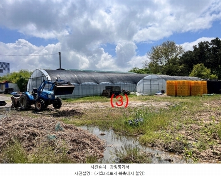 2024타경2031 경기도 여주시 가남읍 본두리 770-15 임야 경매 이미지