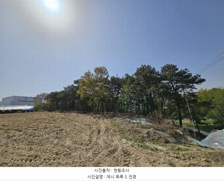 2024타경2031 경기도 여주시 가남읍 본두리 770-15 임야 경매 이미지