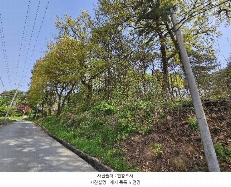 2024타경2031 경기도 여주시 가남읍 본두리 770-15 임야 경매 이미지