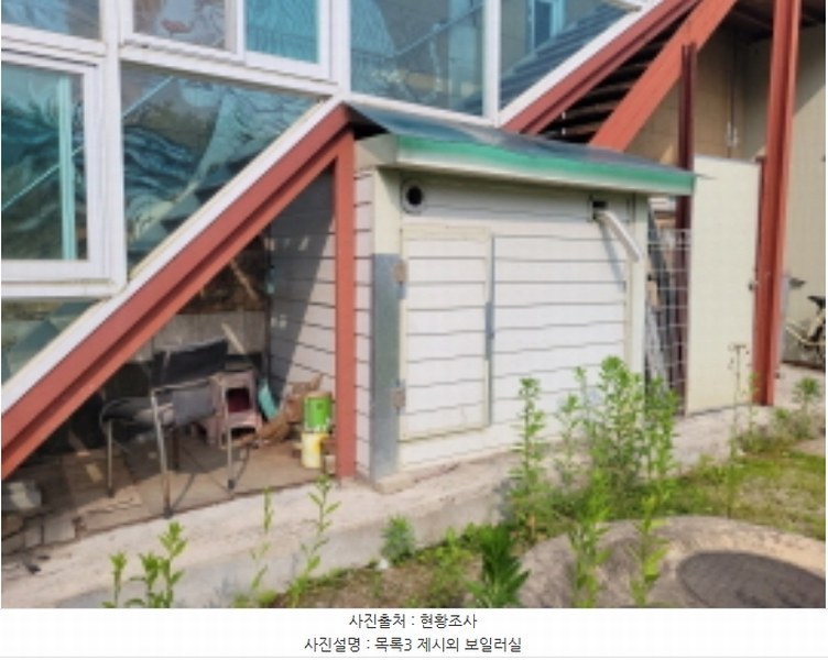 2024타경2772 경기도 양평군 옥천면 옥천리 331-7 주택 경매 이미지