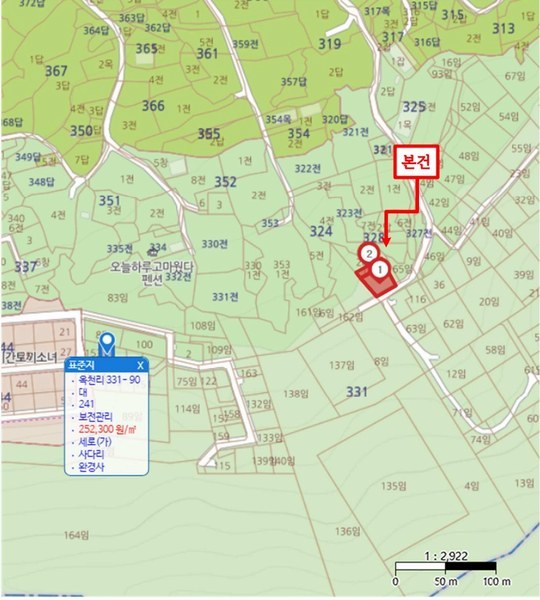 2024타경2772 경기도 양평군 옥천면 옥천리 331-7 주택 경매 이미지