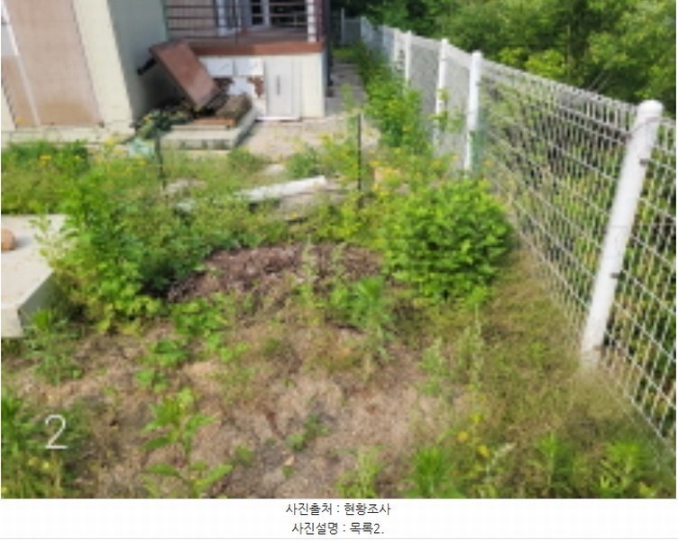 2024타경2772 경기도 양평군 옥천면 옥천리 331-7 주택 경매 이미지