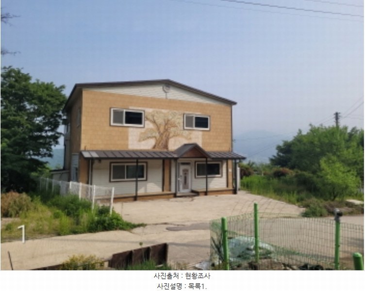 2024타경2772 경기도 양평군 옥천면 옥천리 331-7 주택 경매 이미지
