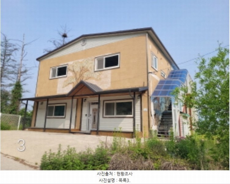 2024타경2772 경기도 양평군 옥천면 옥천리 331-7 주택 경매 이미지