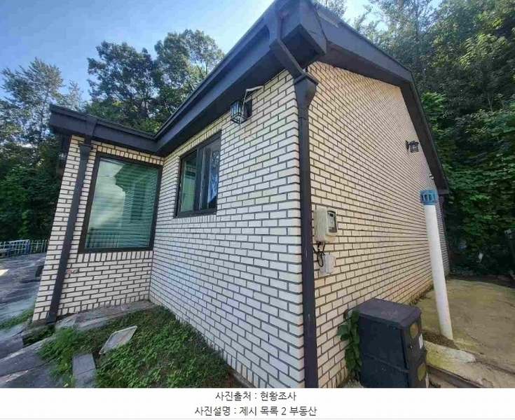 2024타경4075 경기도 양평군 양서면 국수리 431-11 주택 경매 이미지