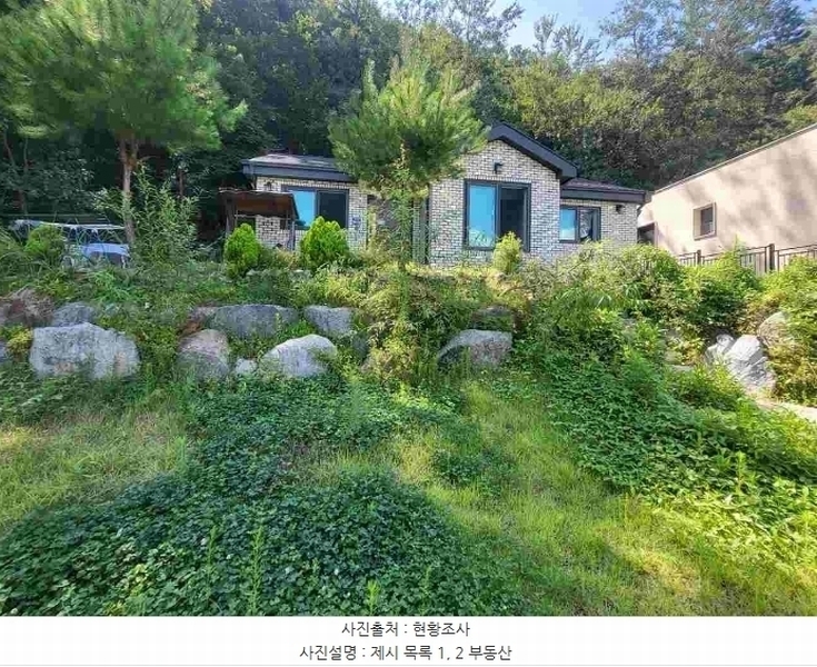 2024타경4075 경기도 양평군 양서면 국수리 431-11 주택 경매 이미지