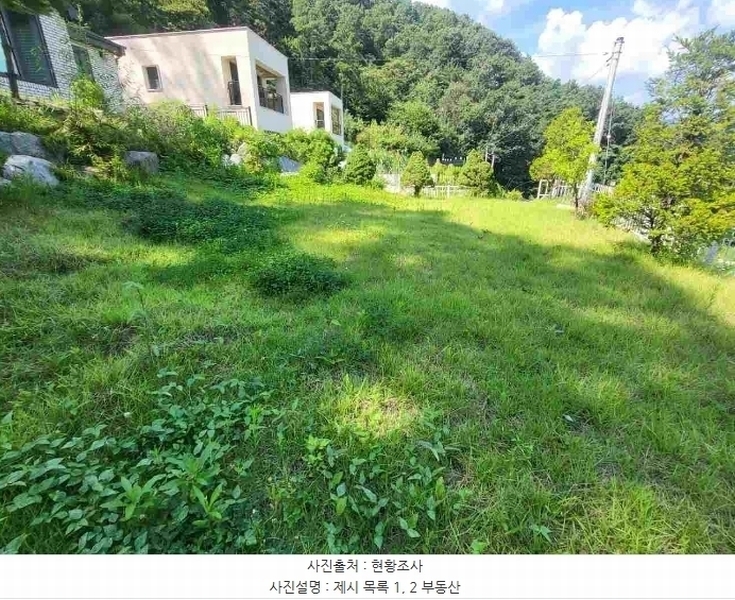 2024타경4075 경기도 양평군 양서면 국수리 431-11 주택 경매 이미지